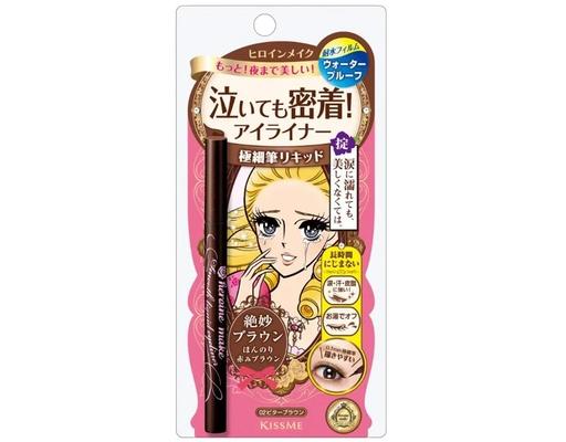 Bút Kẻ Mắt Nước Siêu Chống Trôi Nét Mảnh Màu #02 Nâu 0.4ml Kissme