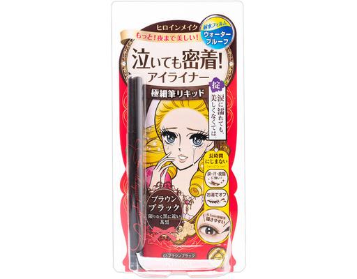 Bút Kẻ Mắt Nước Nét Mảnh Siêu Bền Màu #2 Nâu Đen 0.4ml Kissme