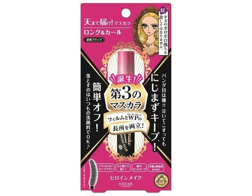 Mascara Màng Film Dày Cong Mi Màu Đen Tuyền 6g Kissme
