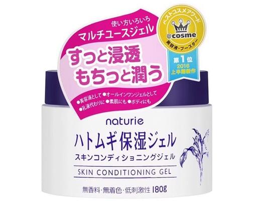 Gel Dưỡng Da Hatomugi Skin Conditioning Gel 180g Naturie