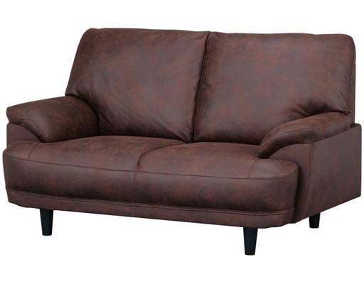 Ghế Sofa 3 Chỗ Ngồi Cherry 177 PVC - BR Histyle