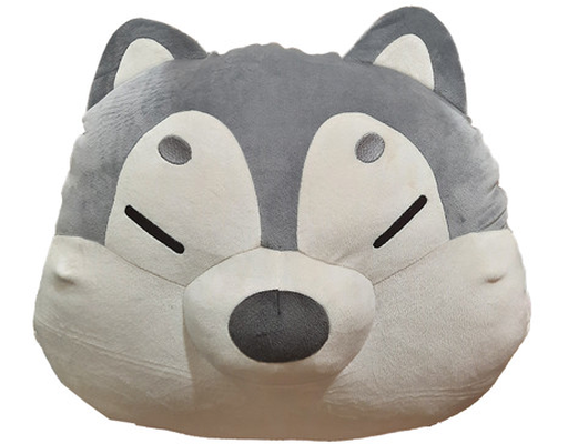 Gối Tựa Husky Tân Quang Lập